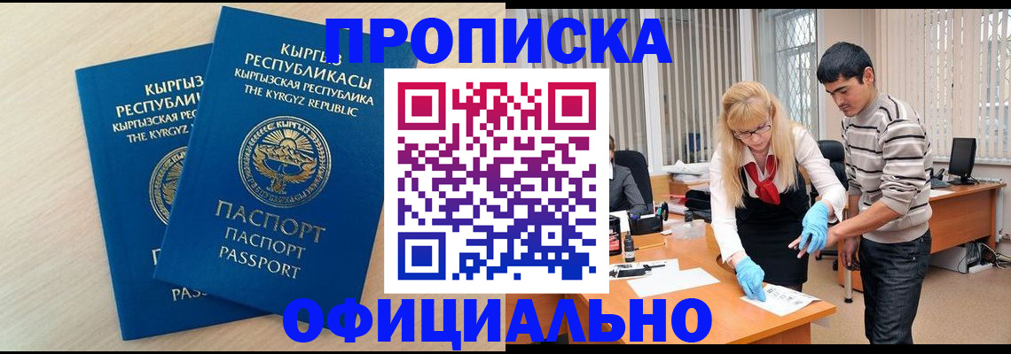 форма 3 в Трубчевске